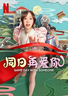 欲乱孽伦