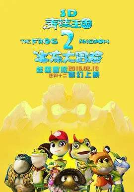 欲乱孽伦